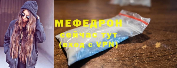 2c-b Каменка