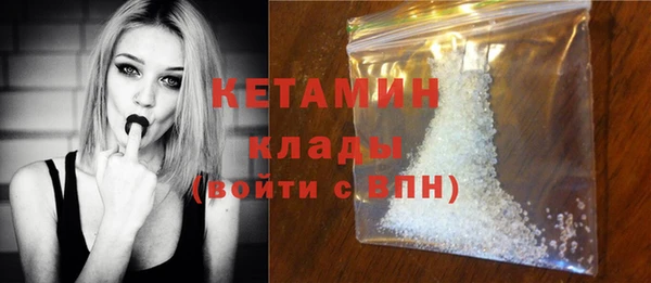 apvp Каменск-Шахтинский