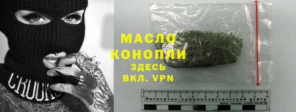 гашиш Каменногорск