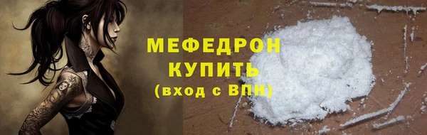 гашиш Каменногорск