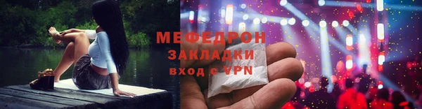 apvp Каменск-Шахтинский
