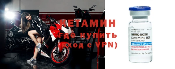 apvp Каменск-Шахтинский