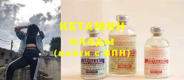 гашиш Каменногорск