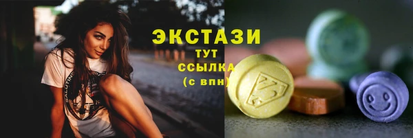 apvp Каменск-Шахтинский