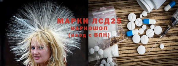apvp Каменск-Шахтинский