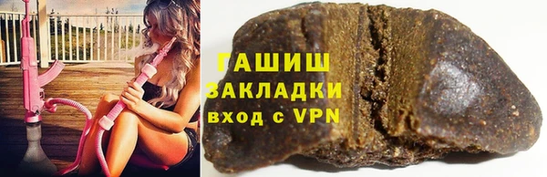 2c-b Каменка