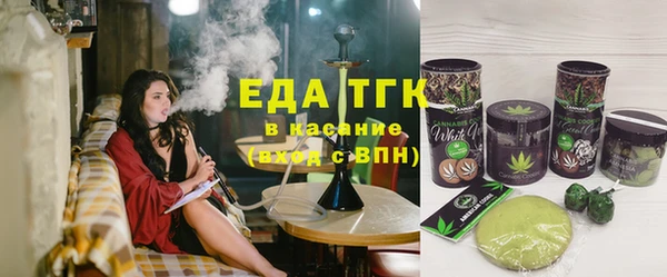 гашиш Каменногорск