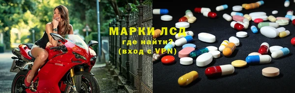 гашиш Каменногорск