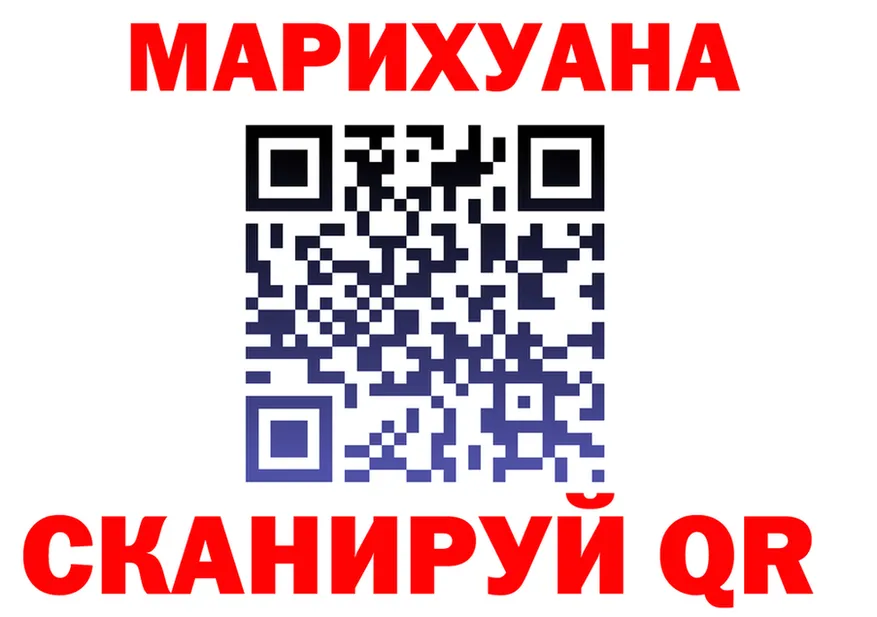 Все наркотики это клад Рошаль