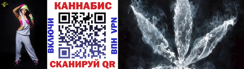 Купить где  Рошаль  Конопля конопля 